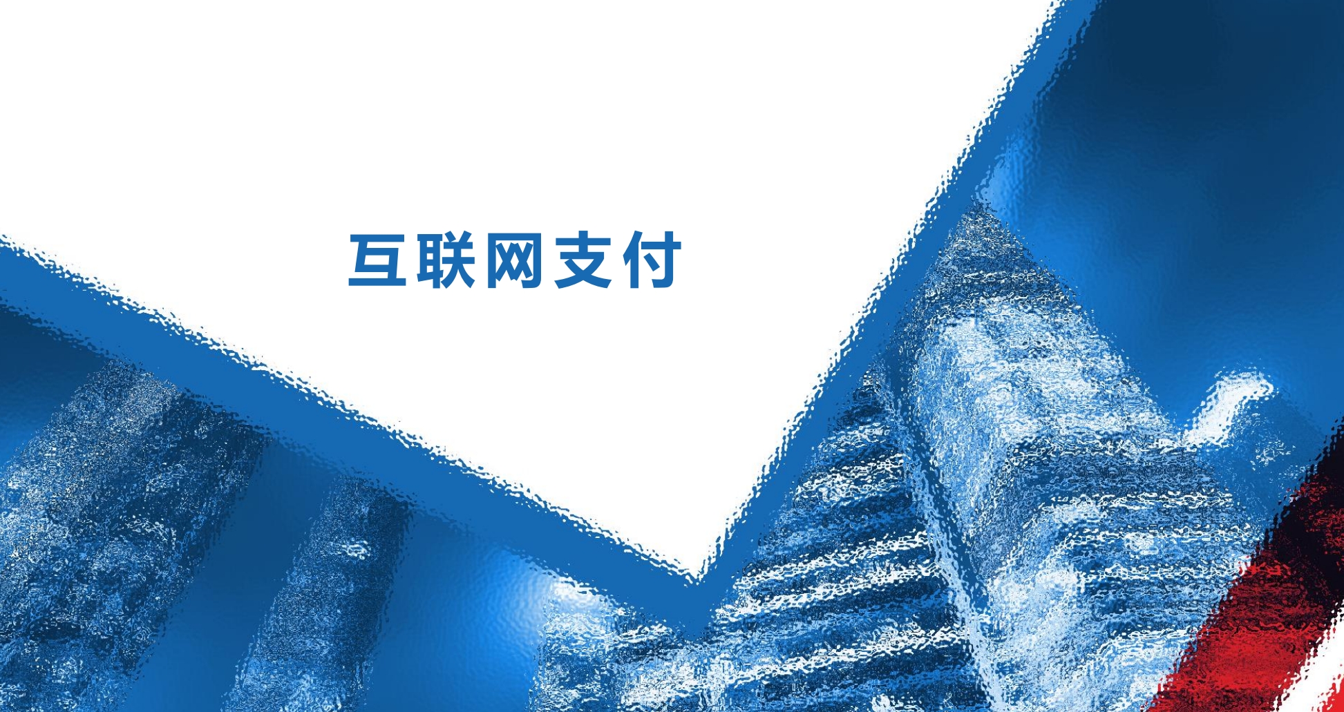 CMS,免费CMS,免费开源Java CMS,CMS系统,Java CMS,CMS内容管理系统,企业CMS,HTML网页模板,CMS模板,CMS源码,网站源码,信创系统软件,安可系统,网站建设,模板网站,建站模板,建站工具,建站平台,建站工具